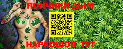 хмурый Берёзовский