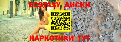 хмурый Берёзовский