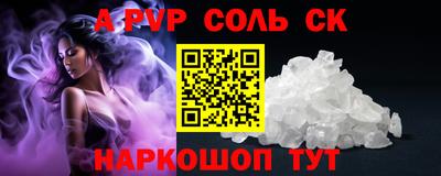 марки lsd Гусиноозёрск