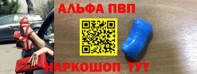 хмурый Берёзовский