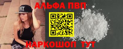 марки lsd Гусиноозёрск