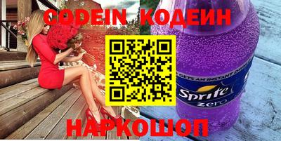 хмурый Берёзовский