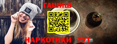 хмурый Берёзовский