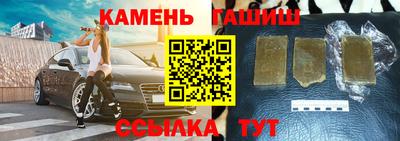 ALPHA-PVP Беслан