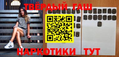 PSILOCYBIN Бийск