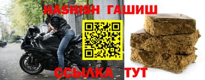 дистиллят марихуана Гусев