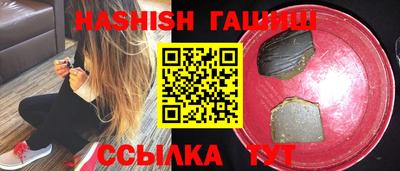 мескалин Кингисепп