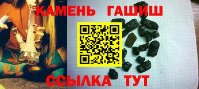 марки lsd Гусиноозёрск