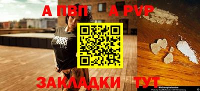 марки lsd Гусиноозёрск