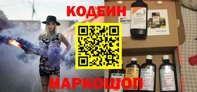 дистиллят марихуана Гусев