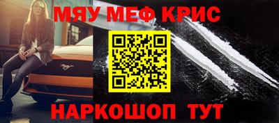 марки lsd Гусиноозёрск