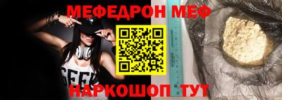 дистиллят марихуана Гусев