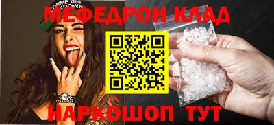дистиллят марихуана Гусев