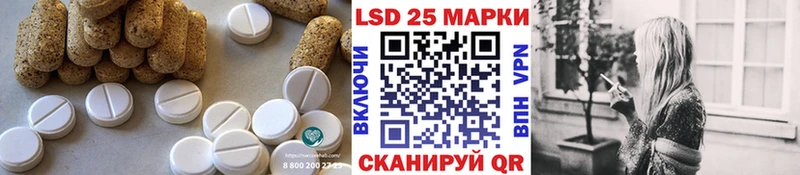 blacksprut ССЫЛКА наркота Костомукша LSD-25 экстази ecstasy