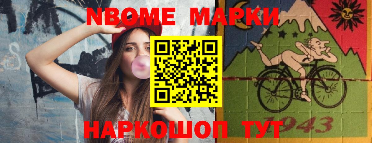 LSD-25 экстази ecstasy Костомукша