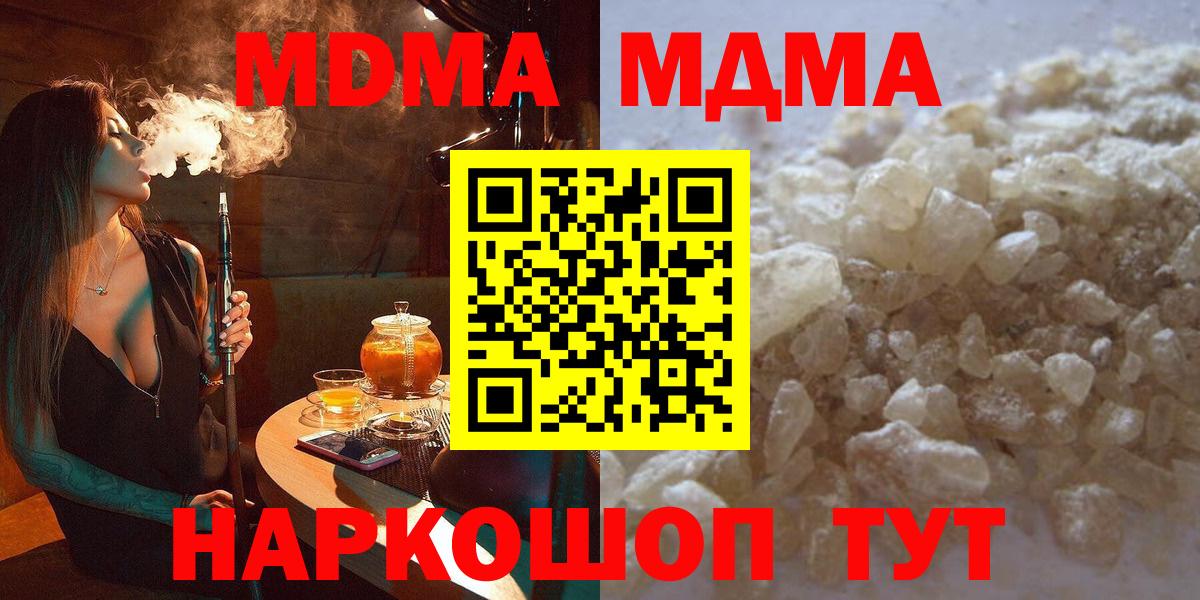 Гашиш Костомукша