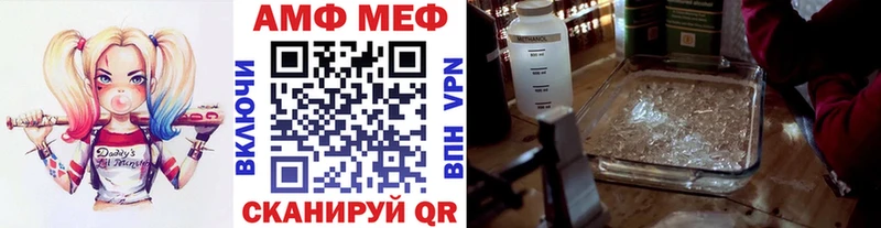 наркошоп  Костомукша  Первитин винт 