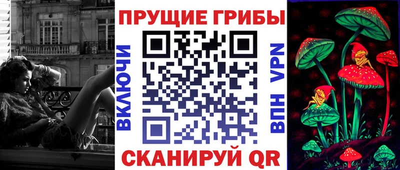 Псилоцибиновые грибы GOLDEN TEACHER  hydra зеркало  Костомукша 