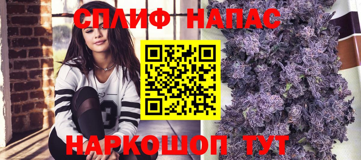 Шишки марихуана THC 21%  Шишки марихуана конопля  Костомукша 